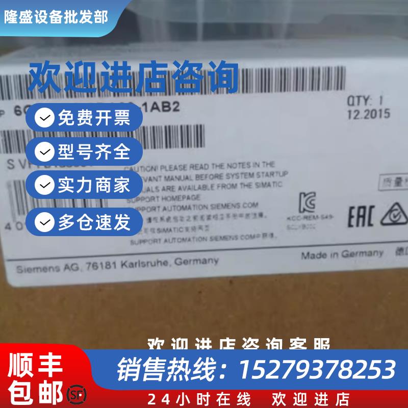 议价6GK5008-0BA10-1AB2西门子以太网交换机6GK50080BA101AB2现货