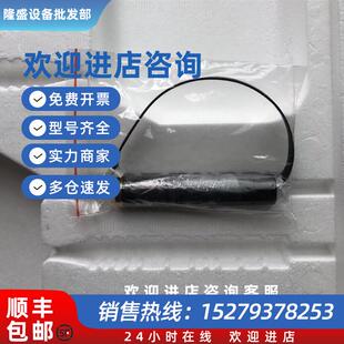 议价全新瑞士原装MAXON  电机马达245090议价