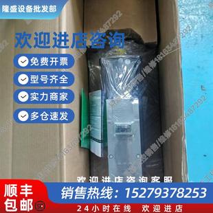 议价施耐德电机VIA0703D02A0000 60022 iS070