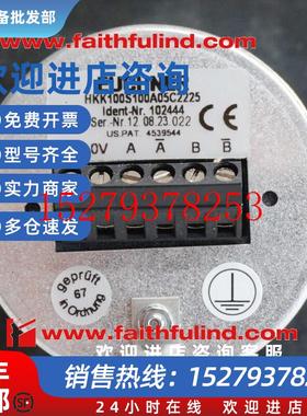 议价Euchner102444安士能全新安全模块HKK100S100A05C2225