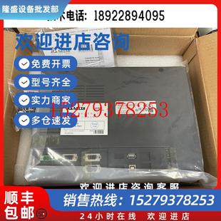 DOP S511 B10VS511 110IS N500 议价台达触摸屏DOP HMC08 B10E515