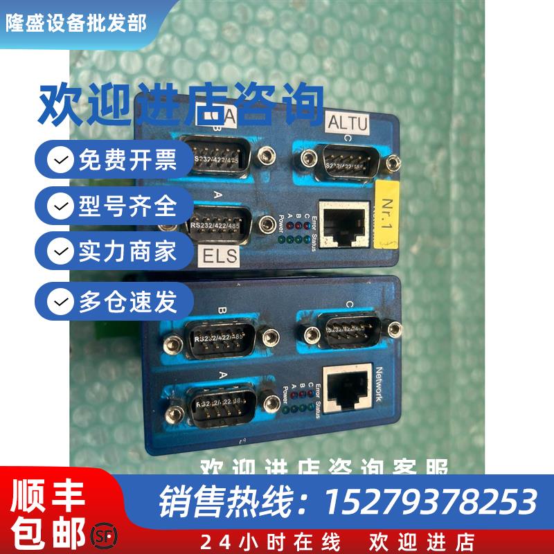 议价二手拆机W&TCom-Server高速隔离器58633现货