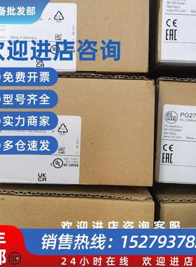 议价包邮IFM PG2799 PG2798 PG2794 PG2794 E33022传感器现货议价
