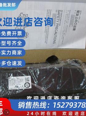 议价电机现货销售SGMAH-08AAA41750w现货出售质保一年询价采购