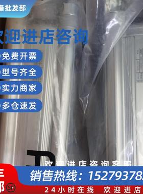 议价0822122004     0822123005   0822123007