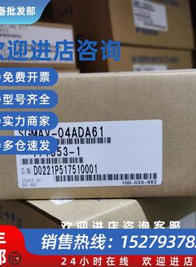 议价伺服电机SGMAV-10A3A6SSGMAV-10A3A6E