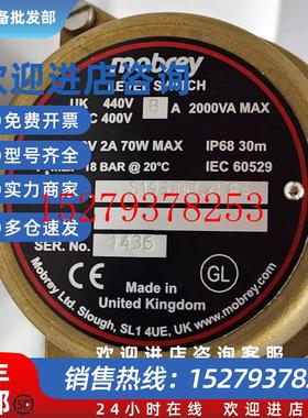 议价MOBREYS195DBL/F84磁性液位开关议价请勿直拍