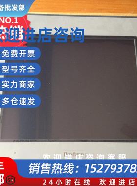 议价PFXSP5B40触摸屏PFXSP5B40人机界面主机模块控制器包