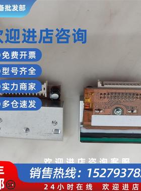 议价日本热转印C0102008 C0502004 C0302008R打印头SEA57010 CMK2