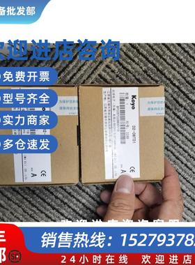 议价包邮 D2-08TD1 光洋模块议价