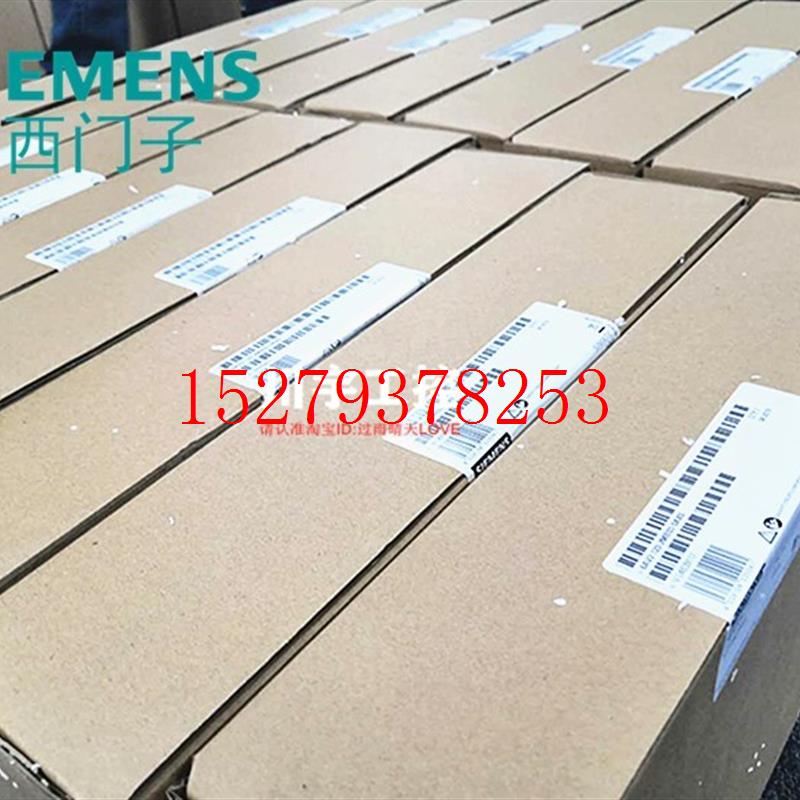 议价6AV2124-0GC01/0JC01/0MC01-0AX0西门子触摸屏TP/700/900/120