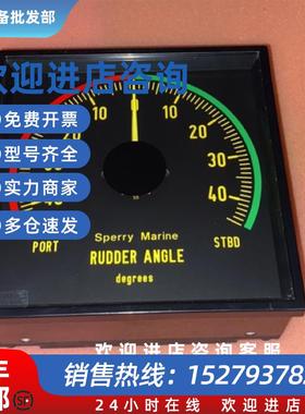 议价Sperry KLPQ144, (D3v144S) 船用舵角表现货议价