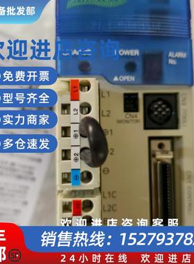 议价伺服驱动器欧姆龙R7D-APA3H/APA5H//AP02H/AP04H/AP08H/L