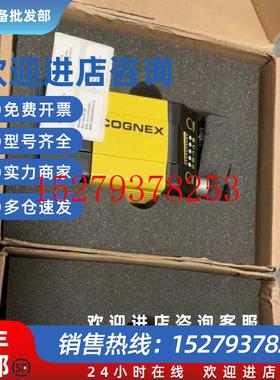 议价DM374QDM374X供应康耐视DataMan固定式读码器顺丰包邮现货议