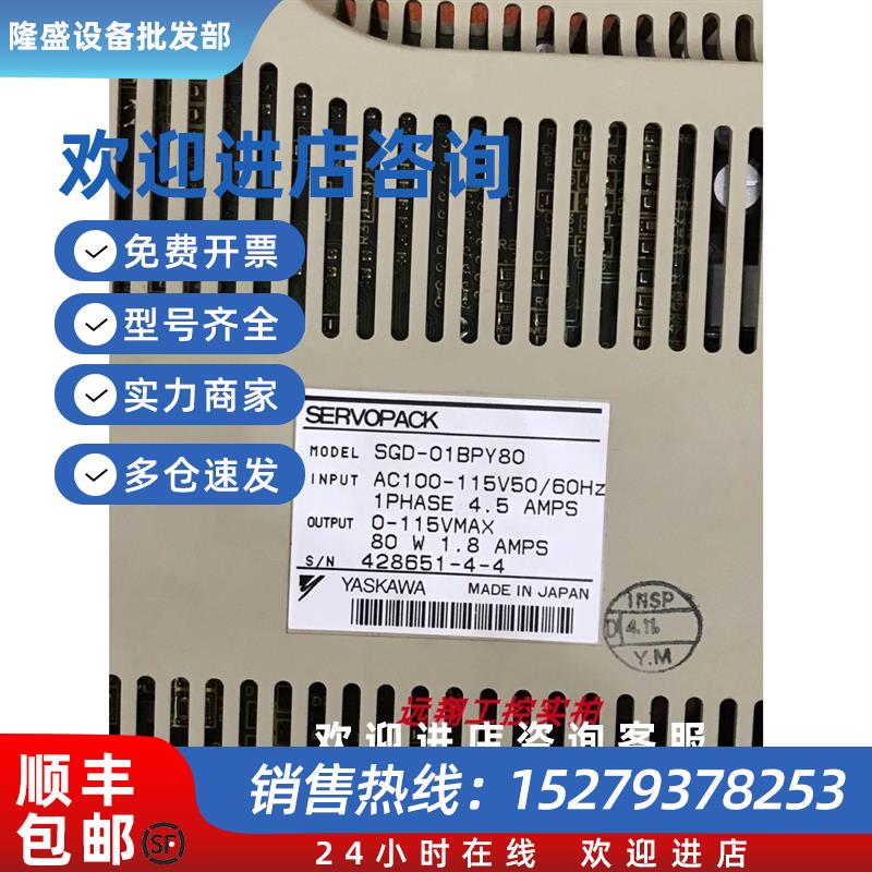 议价JRMSP-120CPS11100/DDSCR-120CPU34100/120MMB10400现货