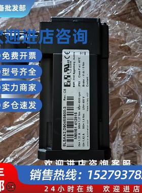 议价8LSAA2.D9045S600-3倍加莱伺服电机全新原装未安装外部有磕伤
