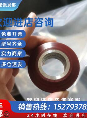 议价3048182350   0822355004  3048182850   0822125004