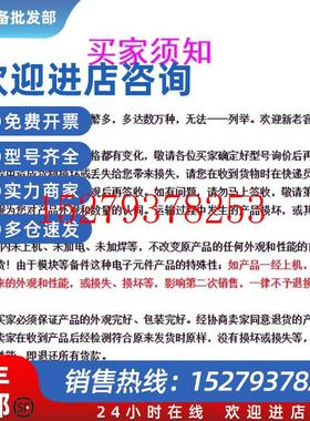 议价440G-T27127440G-T27256440G-T27181440G-T27183罗克韦尔