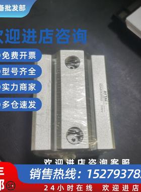 议价4035013270  4035010458