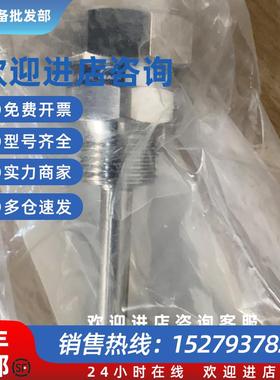 议价MAN 2xPt1000ClassB 3456.99411-0454 温度传感器现货议价