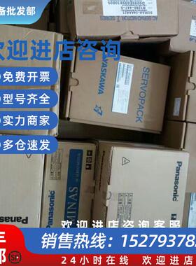 议价SGMAV-01ADA21/02ADA21/04ADA21/08ADA21/61议价