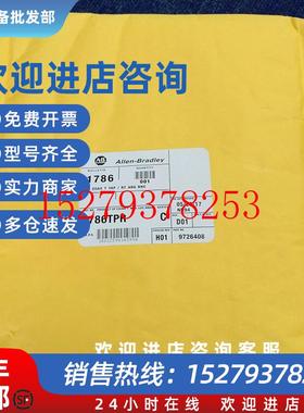 议价1786-XT罗克韦尔ABControlNetPLC电缆全新原装1786XT