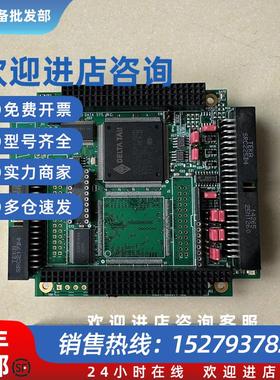 议价Delta Tau泰道 ASSY 603671-10B PMAC2-PC/104原装现货