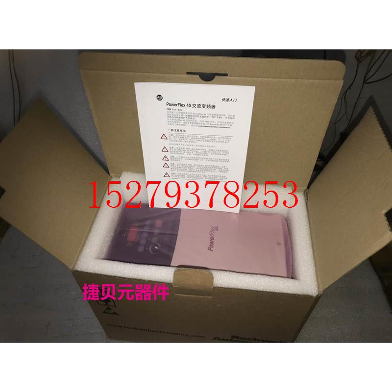 议价AB变频器22B/22c/22d-d1p4/d2p3/d6/d010/D012/d017/d024N104