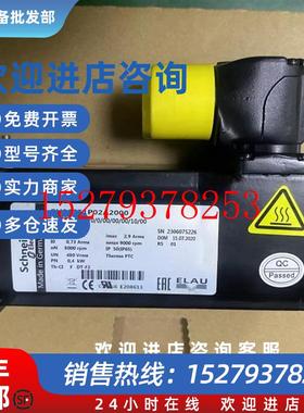 议价施耐德电机SH30551P02A2000现货议价出