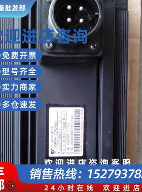 议价SGMGH-09ACB61/SGMGH-09ACB41/SGMGH-09ACB21/SGMGH-09AC