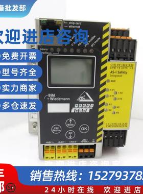 议价BWU1703 BWU1567  BWU2702 1702  2602控制器 质量保证询