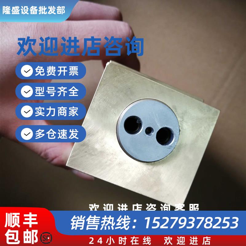 议价豪迈NKL210/ NKR210/ KAL230切刀气缸2013131082豪迈原装气缸