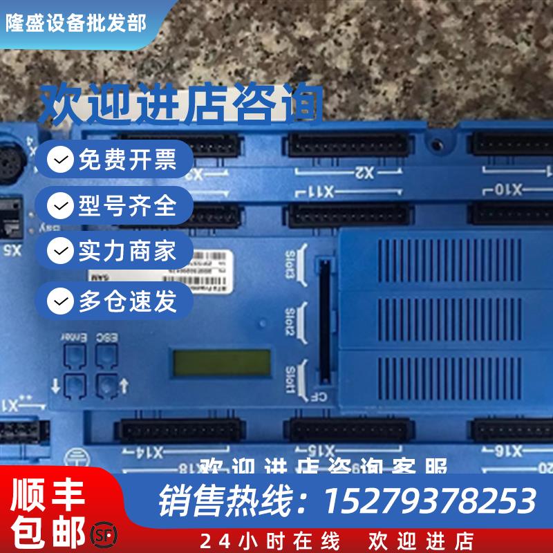 议价MTU Onsite Energy,X00E50200176 SAM 1-02 2017118663 12039