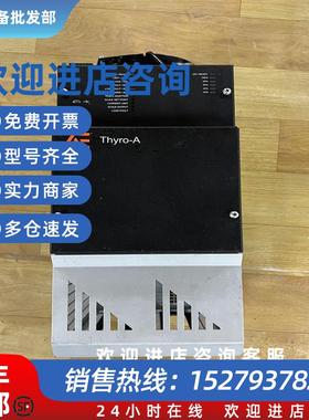 议价AEThyro-A2A400-495HFRLP3