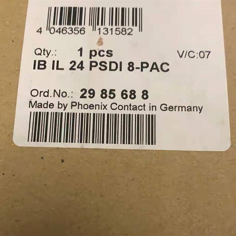 议价原装正品菲尼克斯安全模块IBIL24PSDI8-PAC订货2985688
