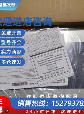 议价ST6000系列7寸PFXST6400WADEPFXET6400WADPFXST6500WADE