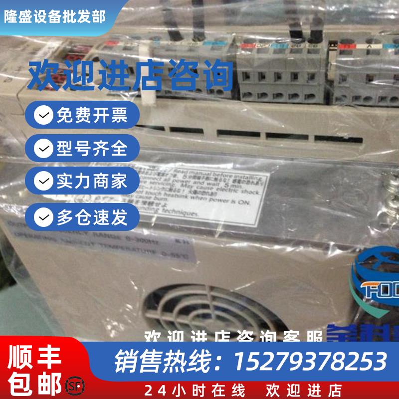 议价SGMP-02U314M伺服/正品原装