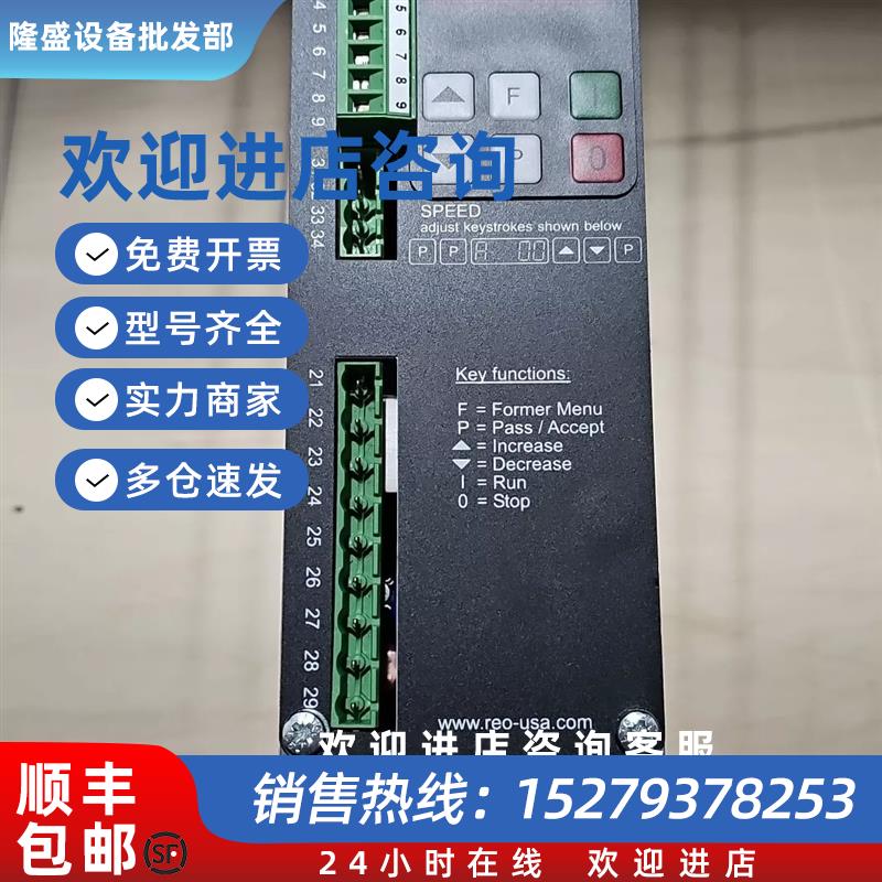 议价REOVIB MFS 268 DN MEW700 25/230-400 DA 控制器