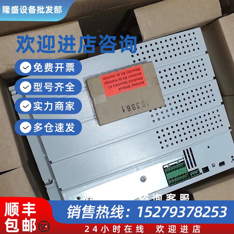 议价E82MV752-4B151 EMB9341-E 德国库存现货实拍包邮议价