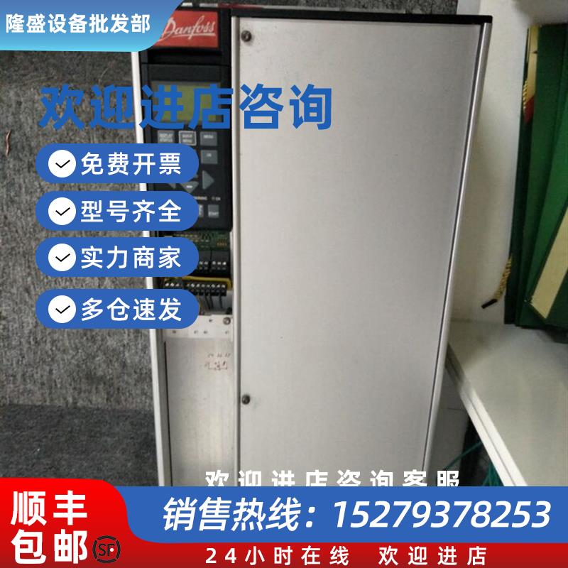 议价丹佛斯变频器VLT5042PT5C20STRODLF00A00C1