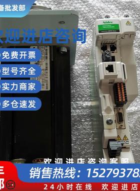 议价询价M751-024 00060A+115UDC205BAECA尼得科NIDEC艾默生CT伺