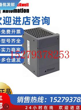 议价AB罗克韦尔1746-P41746-P11746-P21746-P3全新原装现货