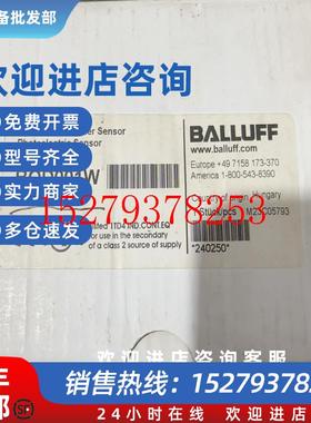 议价巴鲁夫BOD001W激光测距传感器BOD37M-LB01-