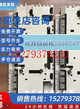 议价ABB变频器CPU控制主板RDCU-02CRDCU-12CRMIO-02CRMIO-12C/11C
