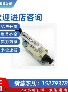 议价XCKP2102G11限位开关限位开关塑料封装模块组合