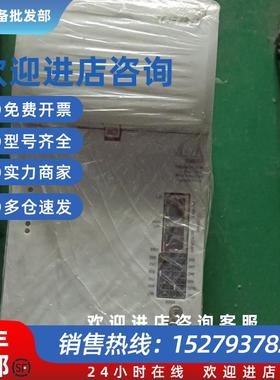 议价驱动器 D3-DA310/A-2411-20现货销售