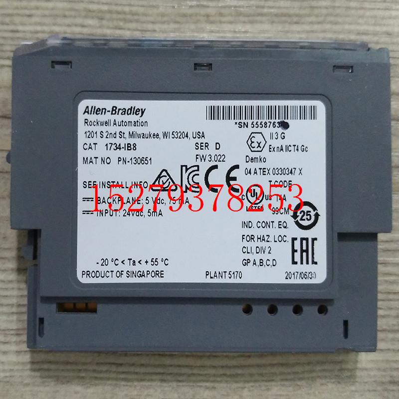 议价1734IB8/1734IE2C罗克韦尔AB输入模块1734IE2V/1734IE4C全新
