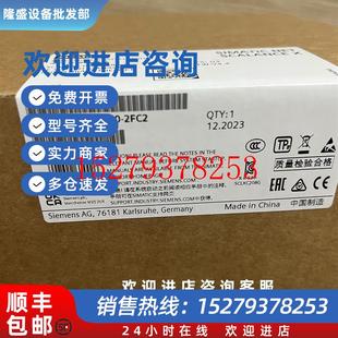 2FC2 2FC2西门子交换机XC208G6GK5208 议价6GK5208 0GA00