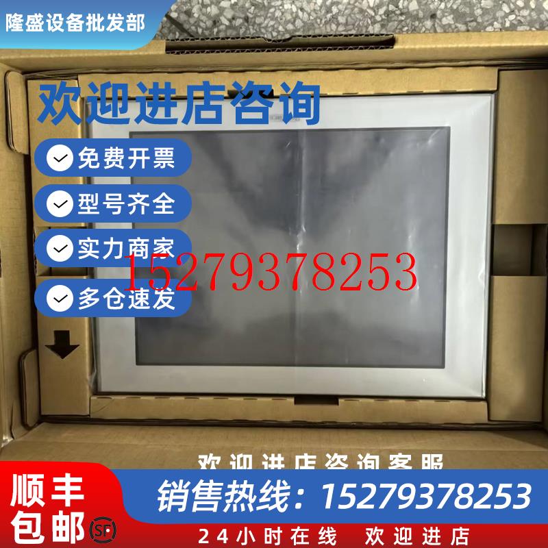 议价普洛菲斯FP3600-T41-24V,FP3600-TC11.FP2600-T12.FP3650-T41