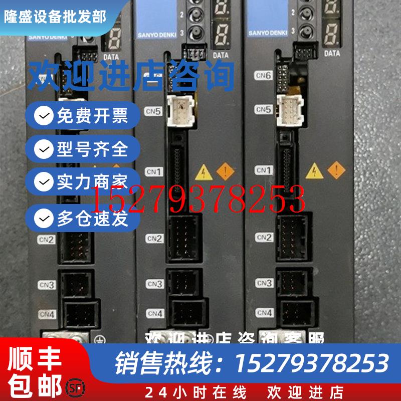 议价*PB4A002P301三洋伺服驱动器二手九成新原装现货